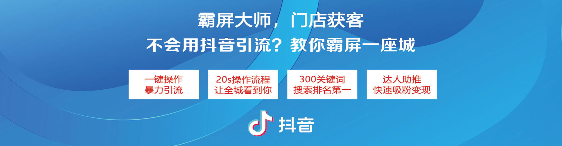 伊宁百度竞价运营